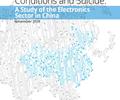 suicide