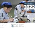 Annual Report 2022 - cover