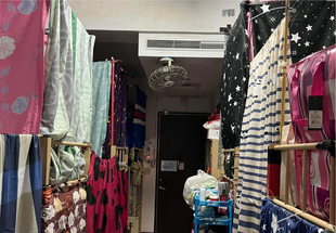 Dorm pic Taiwan semiconductors